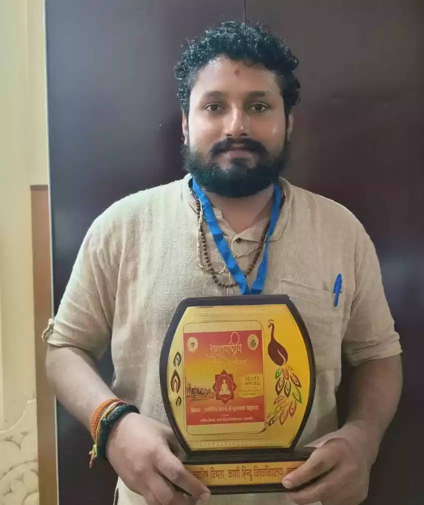 Sacchidanand Tripathi